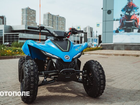 2026 CFMoto CFORCE 110, синий, 299900 рублей - вид 15