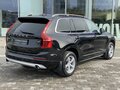 2019 Volvo XC90 II, чёрный - вид 1