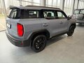 2026 Haval H3 I Рестайлинг, серый - вид 10