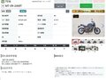 2024 Yamaha MT-09 (FZ-09), синий - вид 10