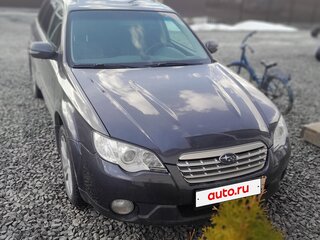 2007 Subaru Outback III Рестайлинг, серый, 650000 рублей, вид 1
