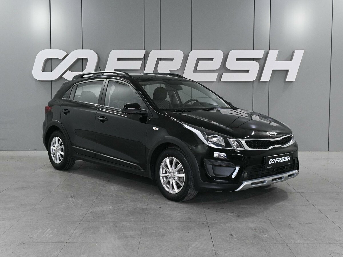 Открыть фотографии: Kia Rio IV