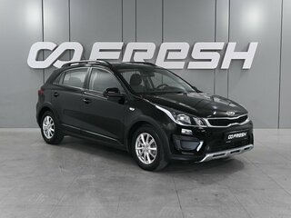 2017 Kia Rio X-Line IV, чёрный, 1399000 рублей, вид 1
