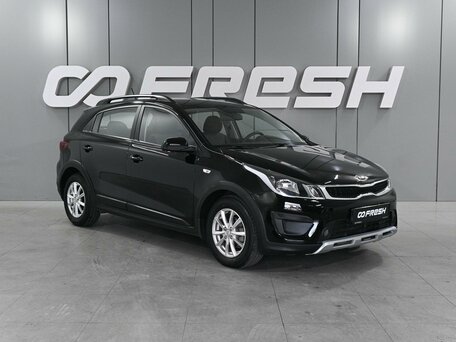Kia Rio IV