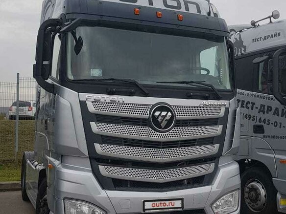 2017 Foton Auman EST A, серебристый