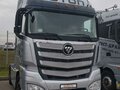 2017 Foton Auman EST A, серебристый