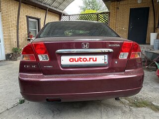 2003 Honda Civic VII, пурпурный, 500000 рублей, вид 2