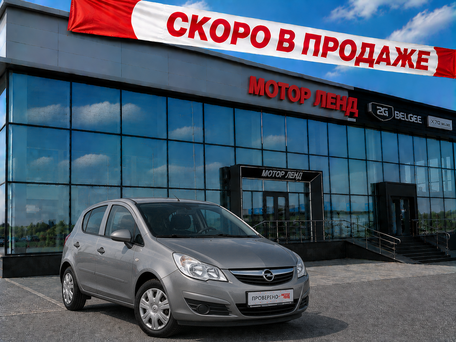 Opel Corsa D