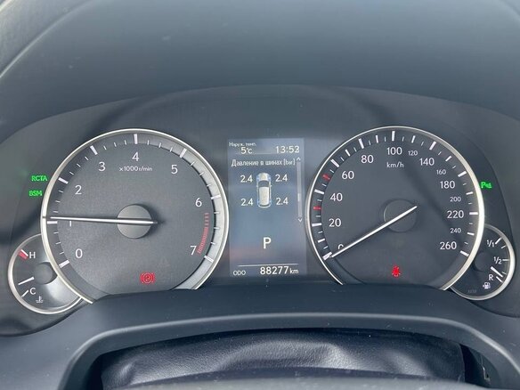 2016 Lexus RX 350 IV, белый, 4600000 рублей - вид 27