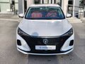 2024 Changan Eado Plus I, белый, 2489900 рублей - вид 1
