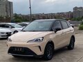 2023 Hozon Neta Aya, бежевый, 1279550 рублей