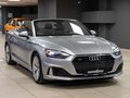 2021 Audi A5 45 TFSI II (F5) Рестайлинг, серебристый - вид 4