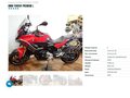 2020 BMW F 900 XR, красный, 977000 рублей - вид 5
