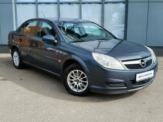 2006 Opel Vectra C Рестайлинг, серый, 399000 рублей, вид 2