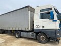 2003 MAN TGA, белый, 1500000 рублей - вид 2