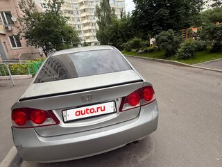 2007 Honda Civic VIII, серебристый, 500000 рублей, вид 3