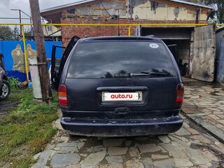 1999 Chrysler Voyager III, синий, 300000 рублей, вид 3