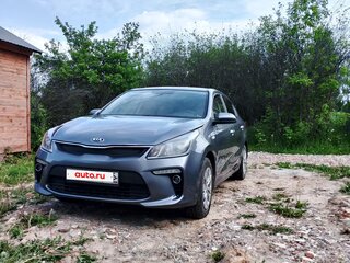 2017 Kia Rio IV, серый, 1000000 рублей, вид 1