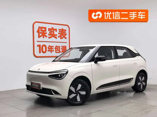 2025 Dongfeng Nammi 01 42.3 kWh, розовый, 1300100 рублей, вид 1