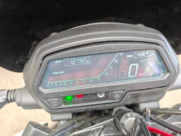 2018 Bajaj Dominar 400, белый - вид 4