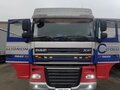 2010 DAF XF 105, серебристый, 1700000 рублей