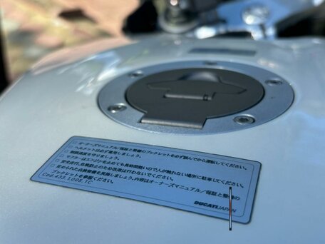 2009 Ducati 848, белый, 699000 рублей, вид 2