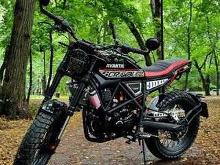 Fuego Scrambler 3.0