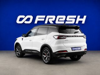 2024 Chery Tiggo 7 Pro Max I Рестайлинг, белый, 2359444 рублей, вид 2