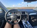 2009 Audi A6 III (C6) Рестайлинг, серебристый, 1100000 рублей - вид 7