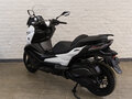 2026 Voge SR4 Max, белый, 622000 рублей - вид 2