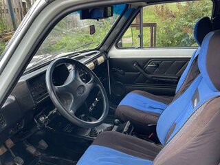 1998 Lada (ВАЗ) 2121 (4x4) I Рестайлинг, белый, 249999 рублей, вид 5