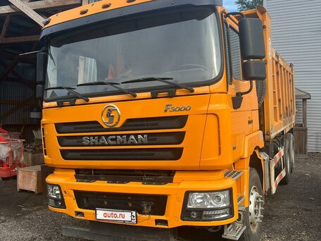 2020 Shacman (Shaanxi) SX3258, жёлтый, 4000000 рублей, вид 1