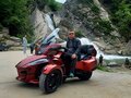 2010 BRP Can-Am Spyder, пурпурный, 1240000 рублей - вид 2