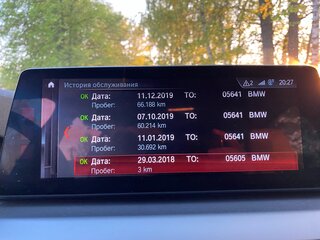 2018 BMW 5 серии 520d VII (G30/G31/G38), чёрный, 2600000 рублей, вид 4