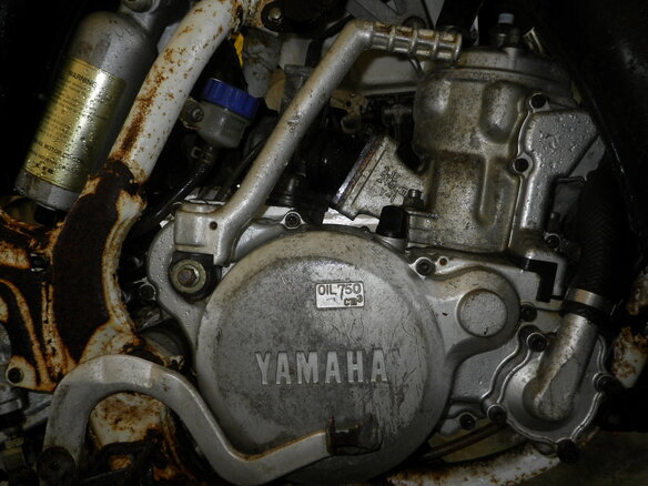 1995 Yamaha YZ250, белый - вид 3