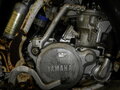 1995 Yamaha YZ250, белый - вид 3