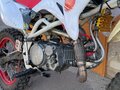 2020 BSE PH 150, белый, 65000 рублей - вид 1