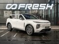 2026 Changan Qiyuan Q07 31.7 kWh, белый, 4050000 рублей