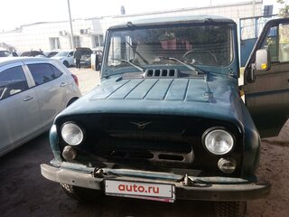 2003 УАЗ 31519, зелёный, 290000 рублей, вид 3
