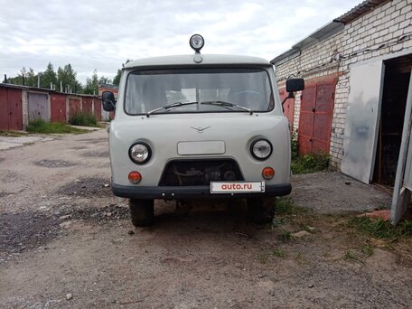 1996 УАЗ 3962, серый, 180000 рублей, вид 1
