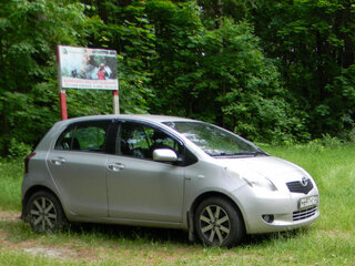 2008 Toyota Yaris II, серебристый, 900000 рублей, вид 2