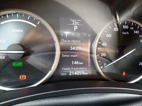 2014 Lexus NX 300h I, чёрный, 3200000 рублей - вид 5