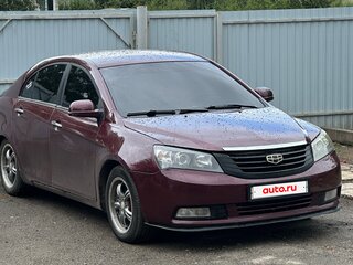 2013 Geely Emgrand EC7, пурпурный, 330000 рублей, вид 3