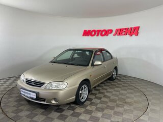 2008 Kia Spectra I Рестайлинг 2, бежевый, 400000 рублей, вид 1