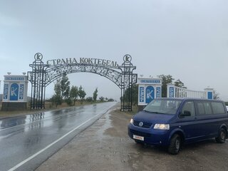 2008 Volkswagen Caravelle LWB Long T5, синий, 1790000 рублей, вид 2