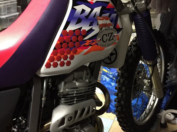 1995 Honda XR 250, белый - вид 9