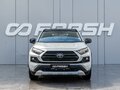 2025 Toyota RAV4 V (XA50), белый - вид 2
