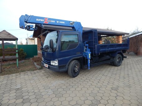 2016 Mazda Titan, синий, 4450000 рублей, вид 3