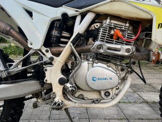 2022 Avantis FX 250, белый, 105000 рублей, вид 2