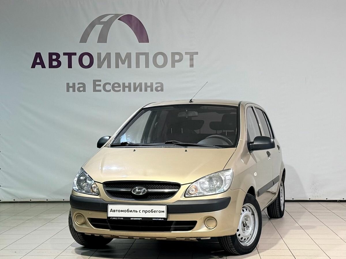 Открыть фотографии: Hyundai Getz I Рестайлинг